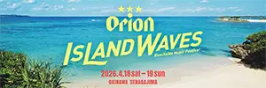 orionislandwaves