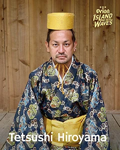 Tetsushi Hiroyama