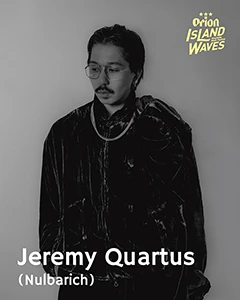 Jeremy Quartus(Nulbarich)