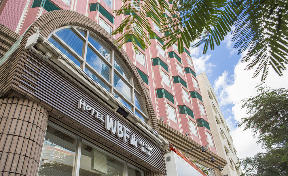 【ホテルWBFアートステイ那覇】休館のお知らせ