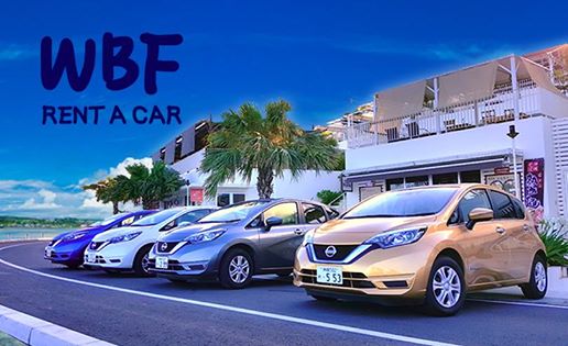 WBFレンタカー及びGRACE OKINAWA 台湾予約センターオープンのお知らせ