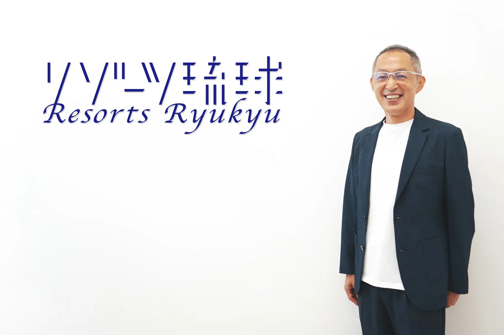 福嶋 直 新代表取締役社長