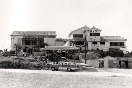 ルーフトップバー/ラウンジ