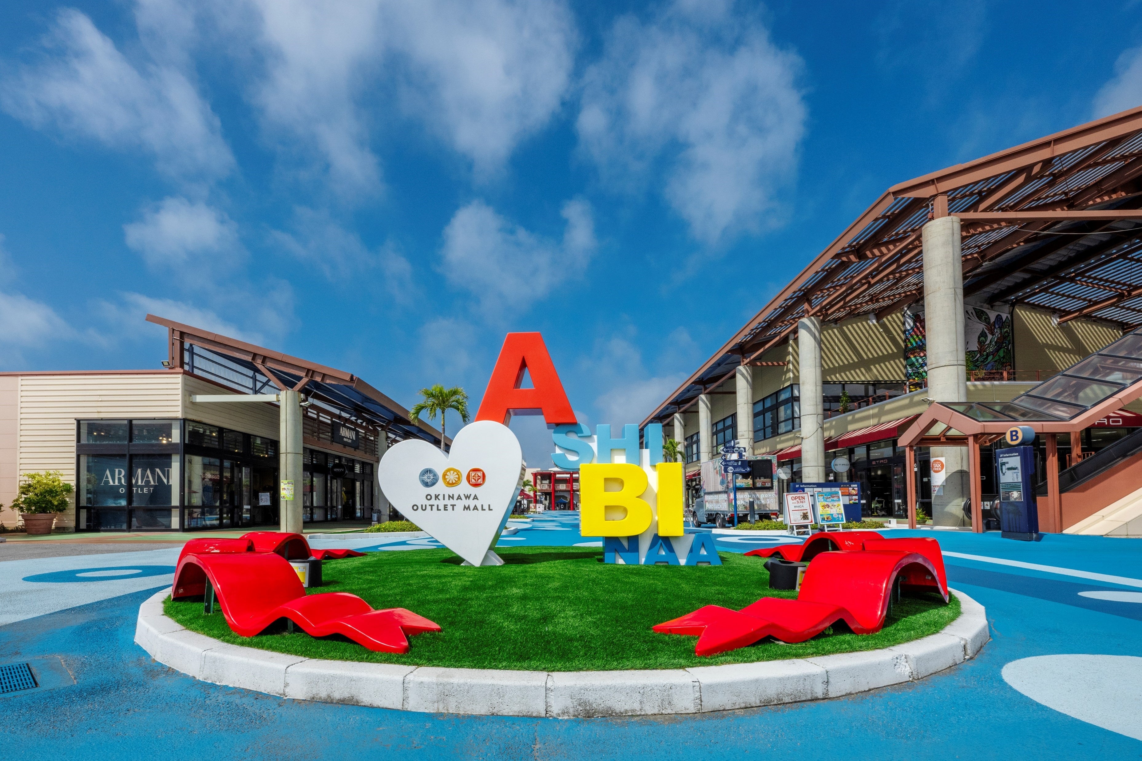 沖縄アウトレットモールあしびなー