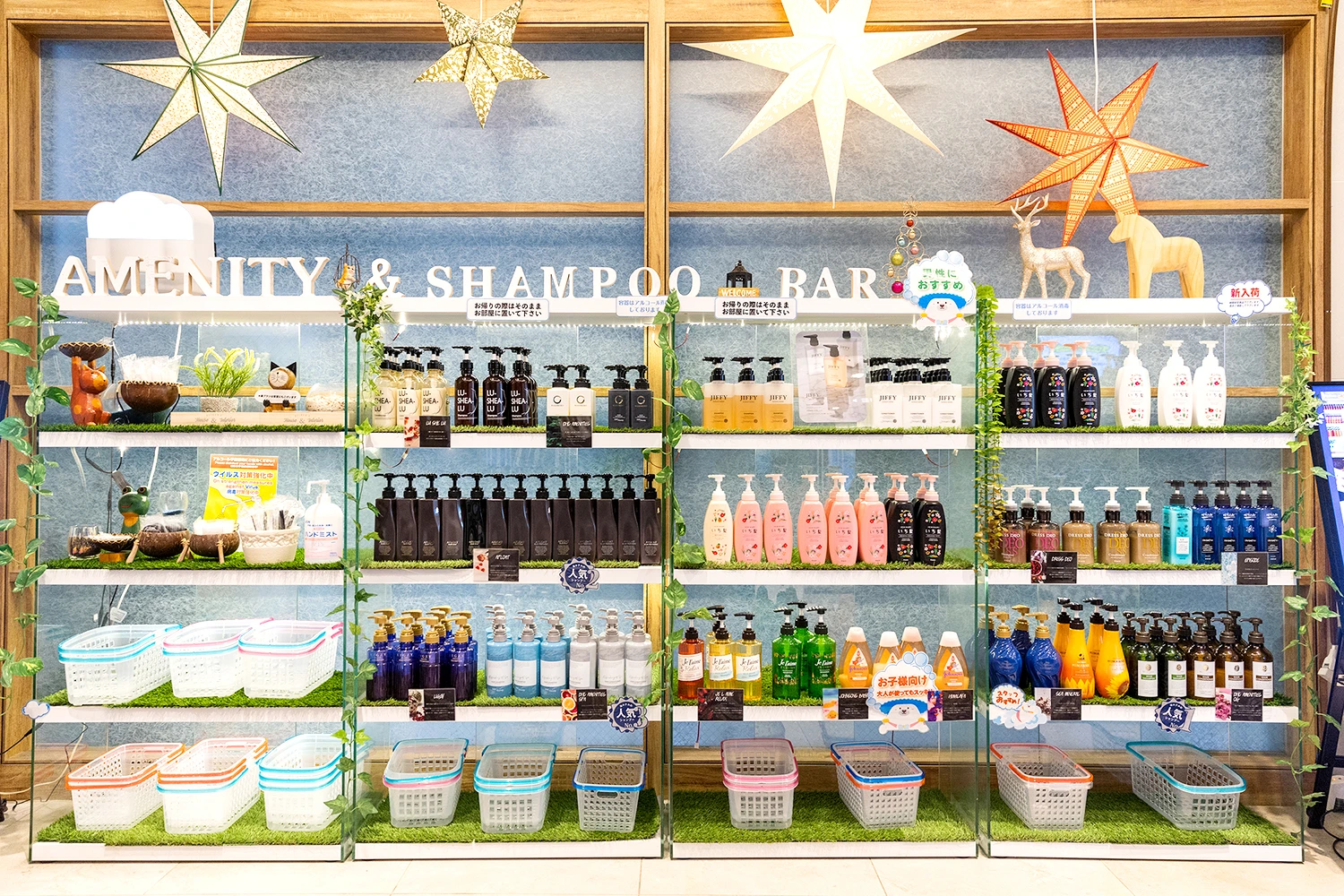 リゾート琉球 The BREAKFAST HOTEL