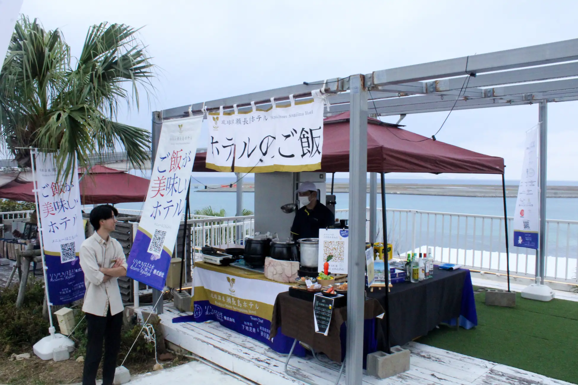 瀬長島ナイトマーケット