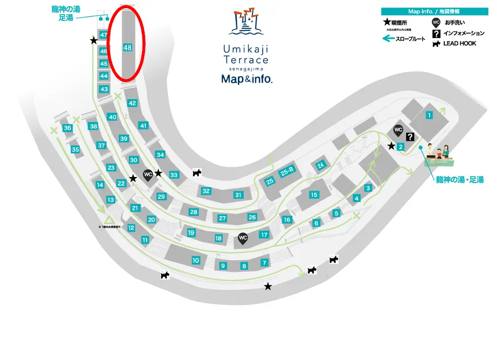 瀬長島ウミカジテラスのテナントコンペ