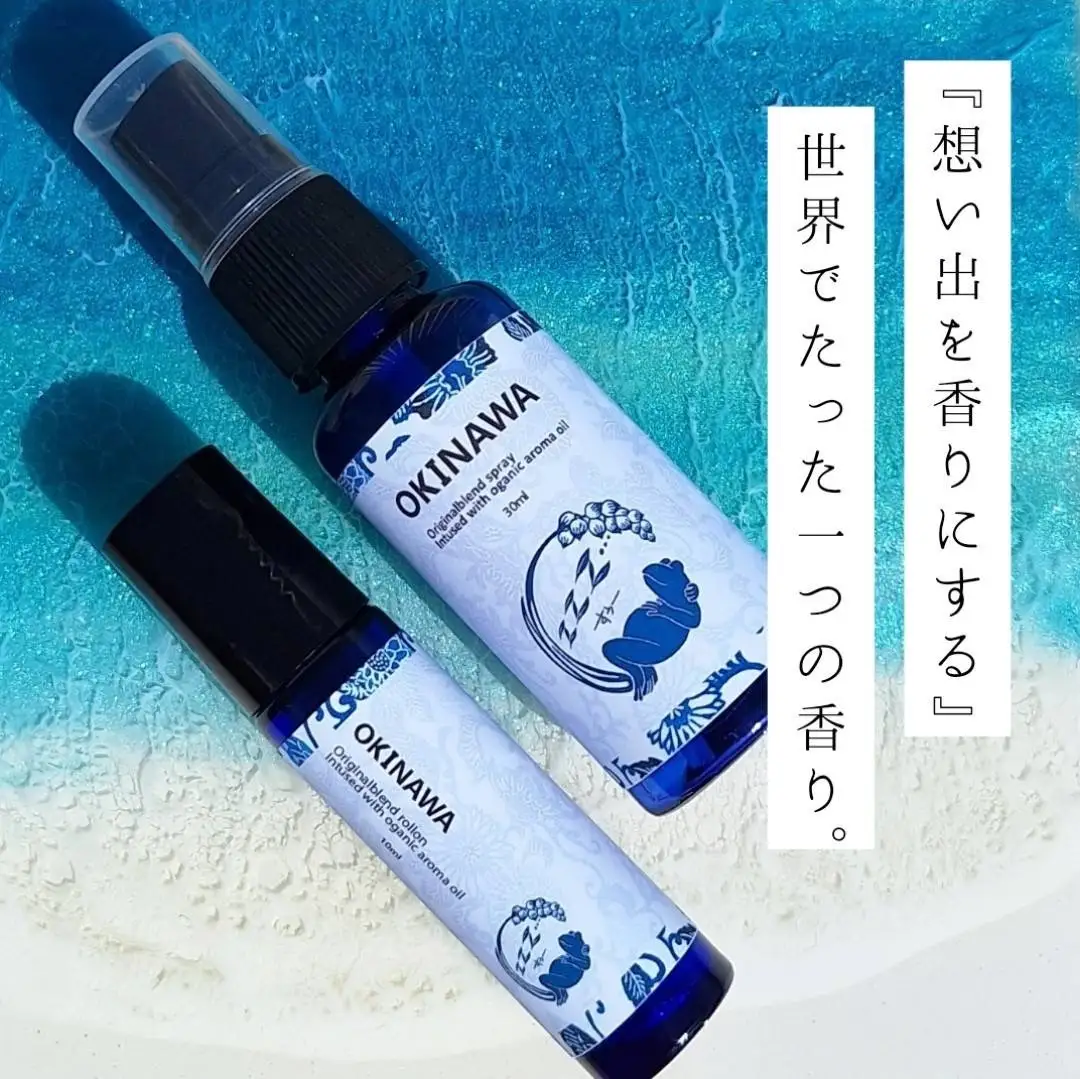 瀬長島ウミカジテラスバレンタインの恋の島