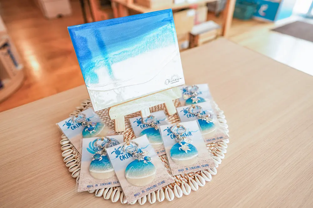 おきなわのおくりもの