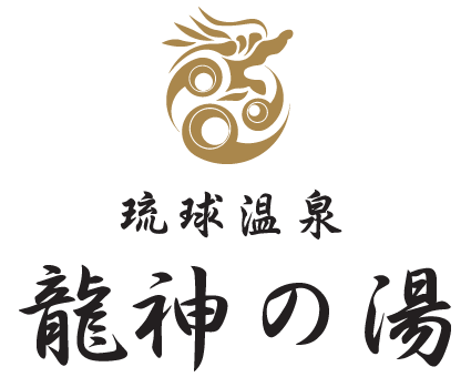 琉球温泉 龍神の湯デイリーイベントの４月度イベントスケジュールを公開